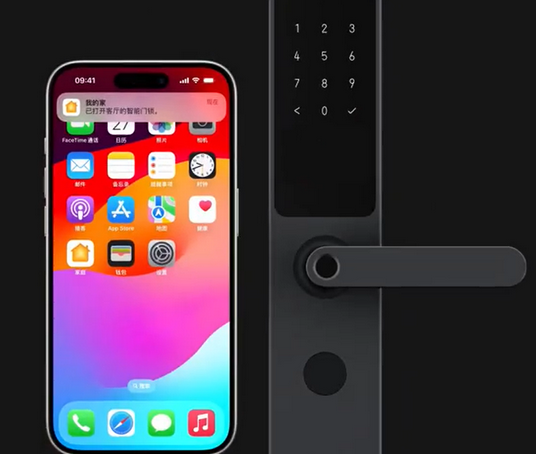 四更镇iPhone维修站分享在iPhone上使用家庭钥匙开启智能门锁 