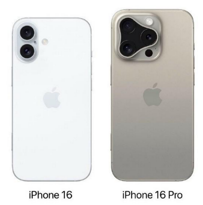 四更镇苹果16维修网点分享iPhone16系列提升明显吗 