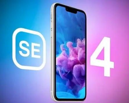 四更镇苹果SE维修分享iPhoneSE受众群体是哪些 