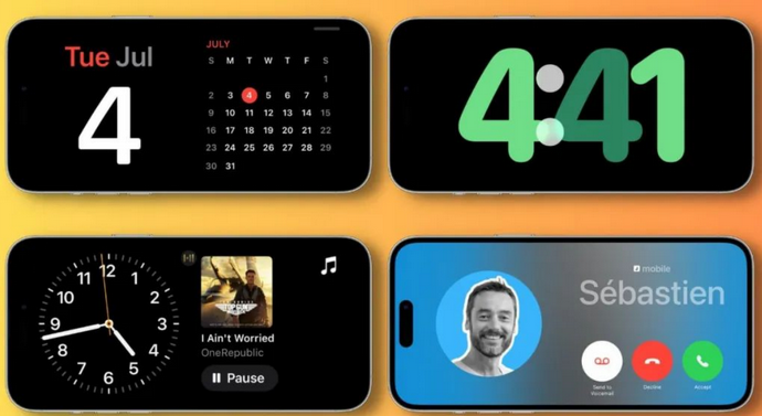 四更镇苹果手机维修分享iOS17横屏充电待机显示有什么好处 