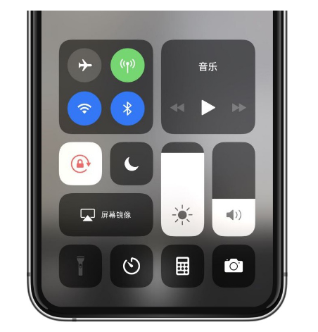 四更镇苹果14维修店分享iPhone 14手电筒按键灰了怎么办 