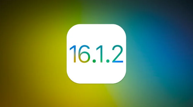 四更镇苹果维修分享iOS 16.2有Bug能降级吗？ iOS 16.1.2已关闭验证 