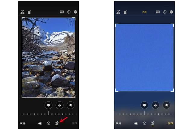 四更镇苹果手机维修分享iPhone手机如何使用裁剪功能隐藏照片 
