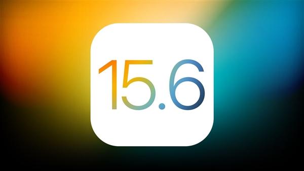 四更镇苹果手机维修分享iOS15.6正式版更新反馈汇总 