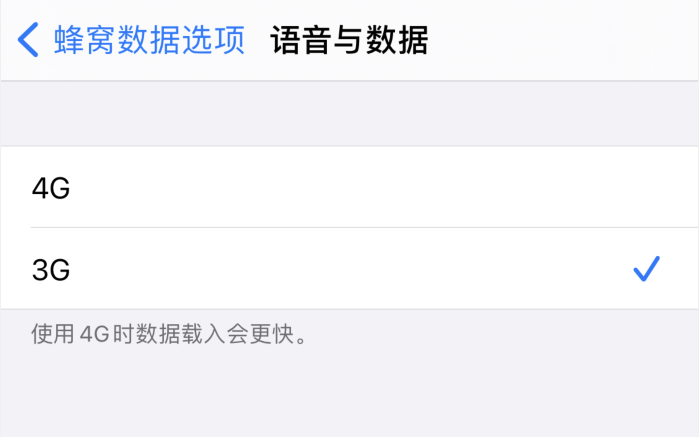 四更镇苹果手机维修分享iPhone 更新系统后找不到“个人热点”选项怎么办 