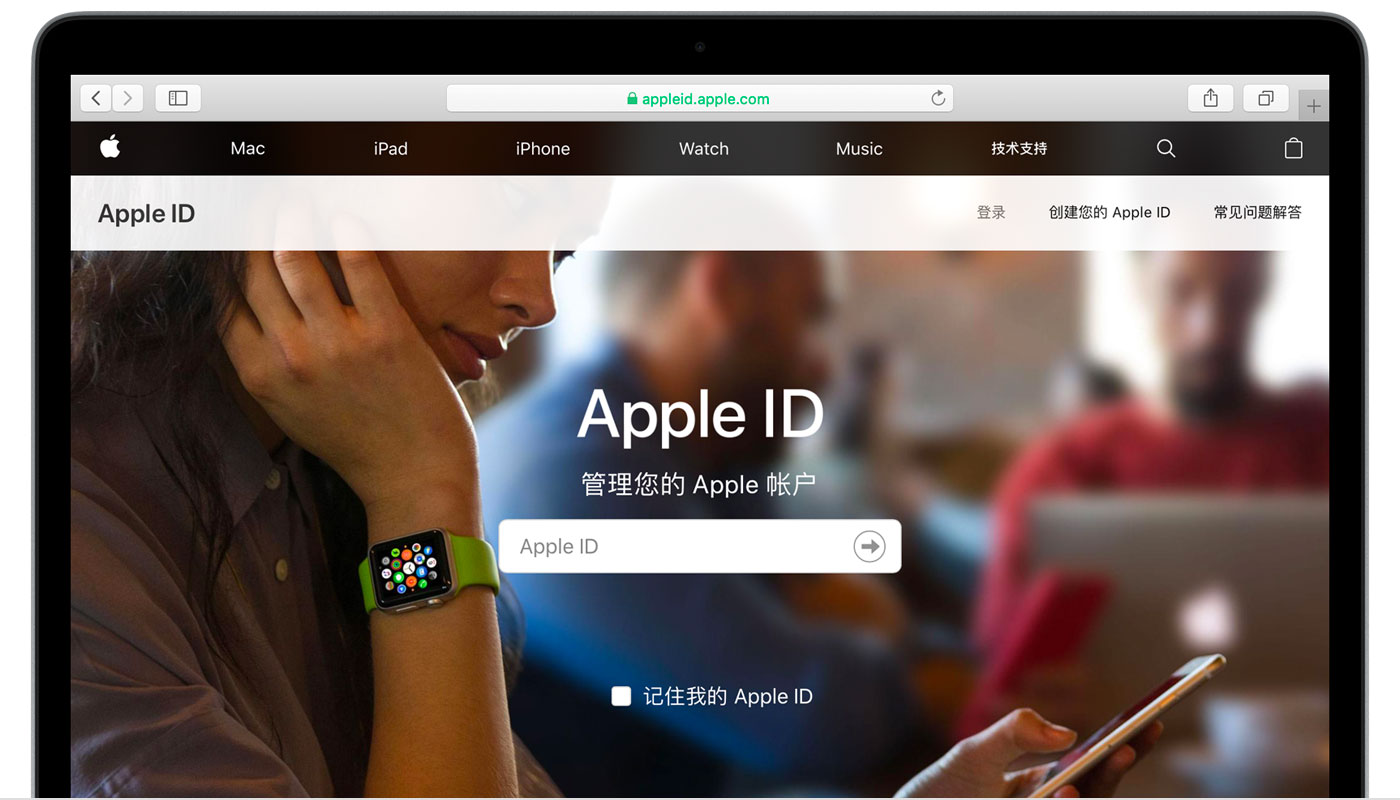 四更镇苹果手机维修分享iPhone 用户需注意 