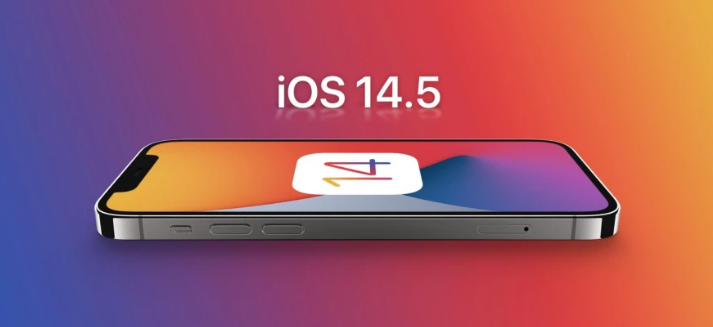 四更镇苹果手机维修分享谈谈iOS14.5正式版的使用感受 
