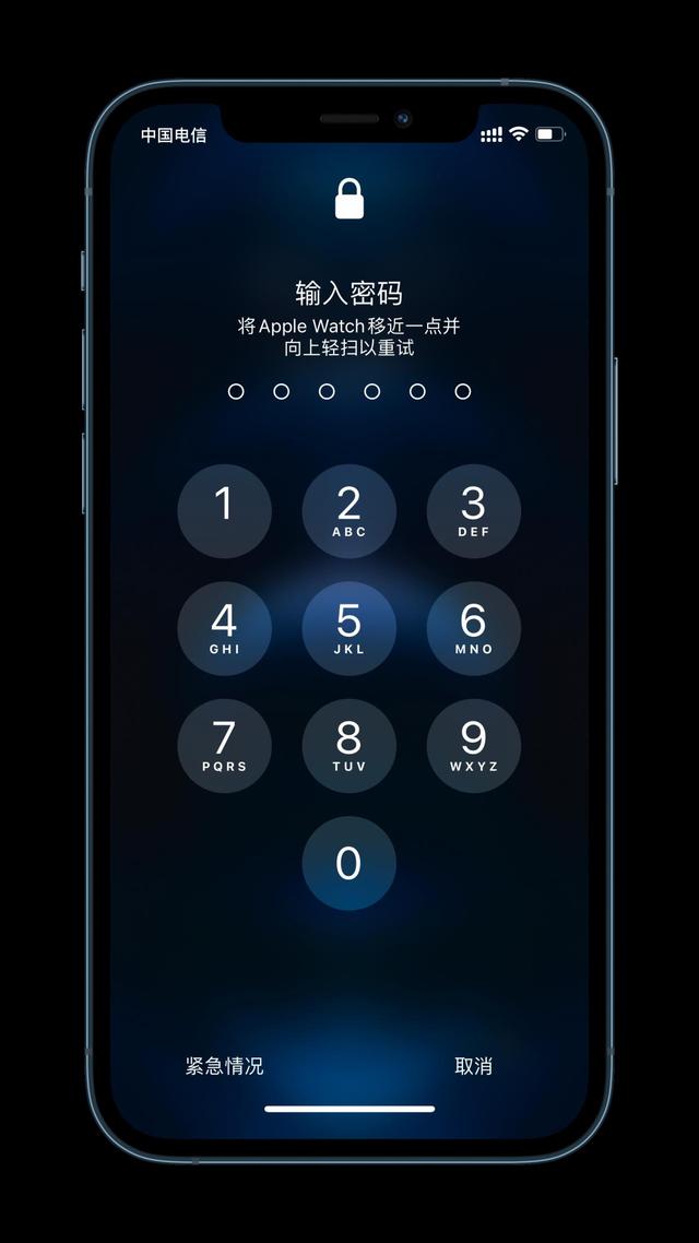 四更镇苹果手机维修分享Apple Watch解锁iPhone功能效果怎么样 