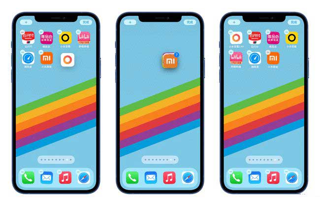 四更镇苹果手机维修分享iPhone 12如何批量移动 App 图标 