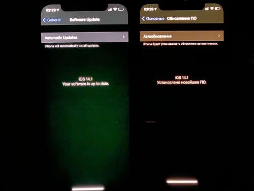 四更镇苹果手机维修分享iPhone 12 显示黑色画面时发绿光怎么办 