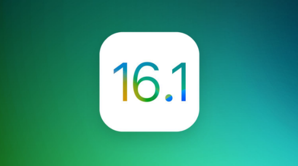 四更镇苹果手机维修分享iOS 16.1 RC版升级_iOS 16.1 RC版一键刷机教程 