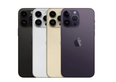 四更镇苹果维修点分享iPhone 14 Pro Max自动关机系统后台守护进程故障解析 