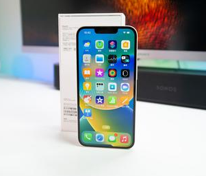 四更镇苹果维修点分享iPhone 14 Plus黑屏小众诱因汇总 